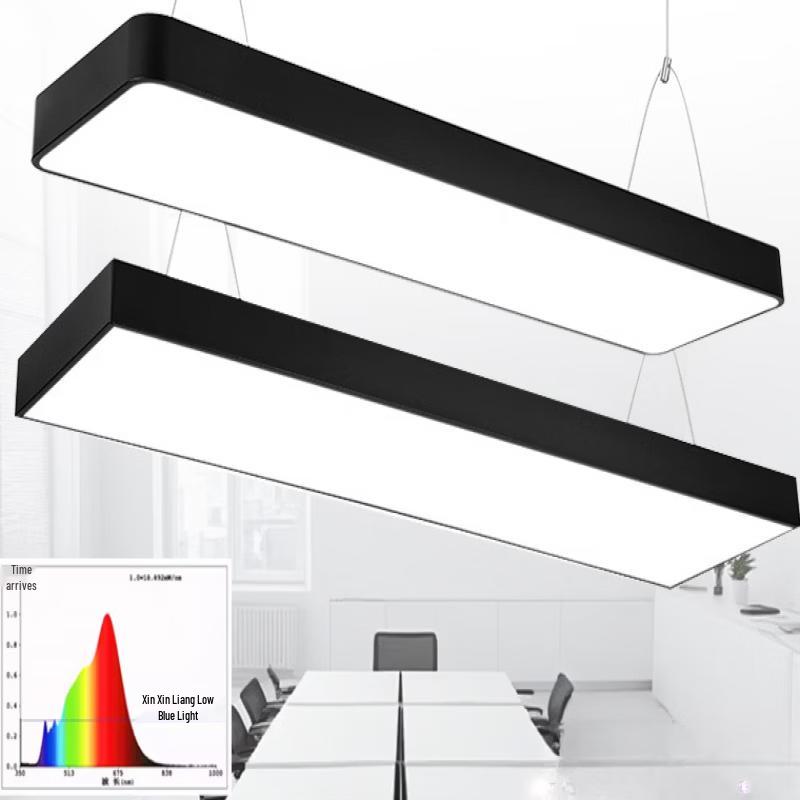 Modern LED Linear Office Pendant Light