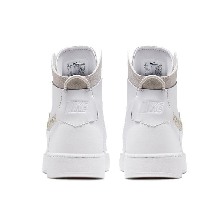 Nové dámské Nike Vandalised Lx Bílé Platinové BQ3611-100
