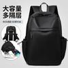 Schoolbag wholesale trend new simple backpack fashion solid color men's backpack junior high school student bag