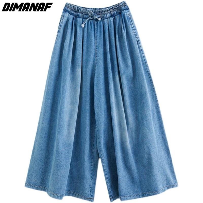 DIMANAF 2025 Summer Jeans Long Pants Plus Size Women Elastic Waist Pants Wide Leg Pants Loose Casual Denim Female Casual Trousers Pants Oversize