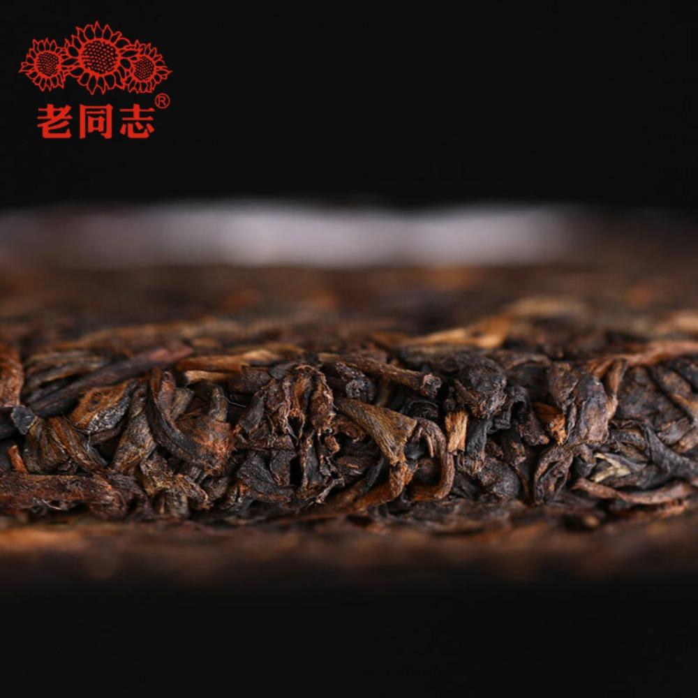 Puerh Tea Ripe 357g Herbal Energy Boost Daily Wellness for Men Women
