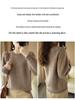 Women's 100% Wool Round Neck Sweater - Autumn/Winter Style, Long Sleeve, Loose Fit, Versatile Short Knit Base Layer