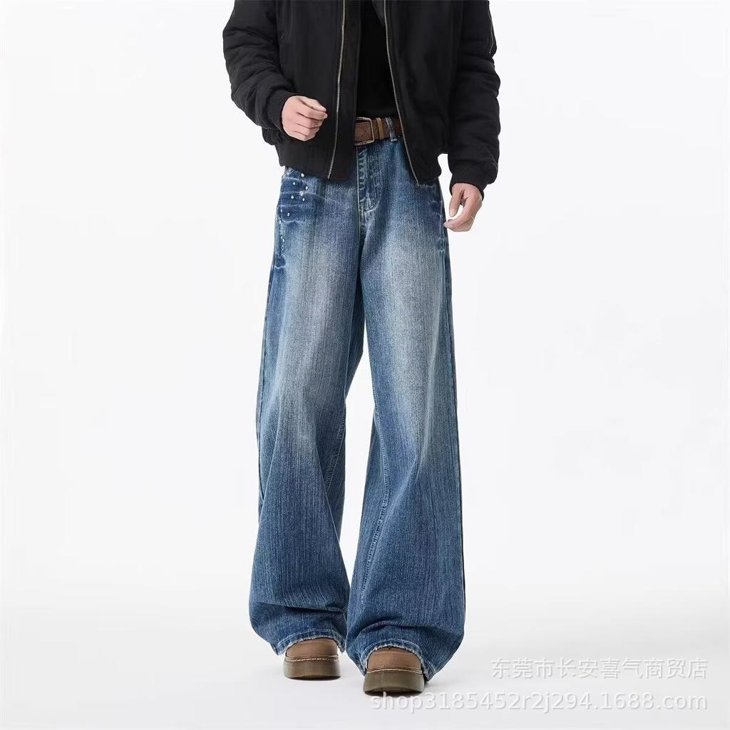 JYL Unisex Straight Jeans Vintage Rivet Design High-Street Loose Slim Denim