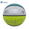 Sports Partner Colorful Youth Basketball