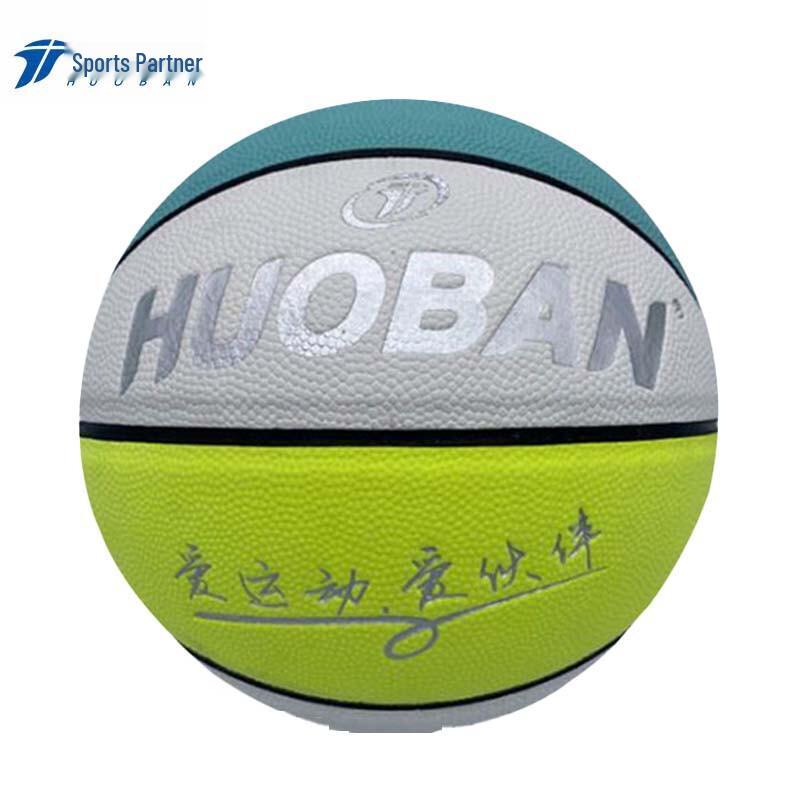 Sports Partner Colorful Youth Basketball