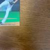 Used Shohei Ohtani Calbee Pro Baseball Chips Card 2013