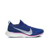 Sapatos unissex – Calçado especial para desporto