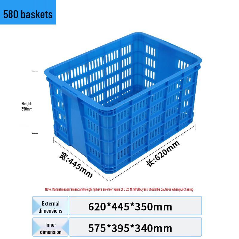 Junwen Plastic Storage & Turnover Baskets