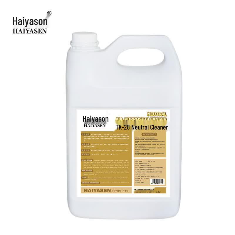 Haiyaxen TK-9218 Commercial Neutral Cleaner