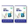 Jinjeongju Mega B 60 Tablets 1 Box, Vitality Boosting Vitamin B, Energy for Growing Students and Exam Prep, 2 Boxes