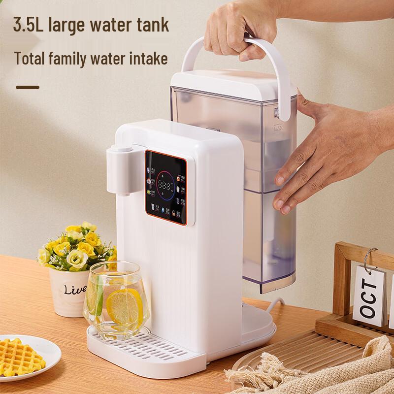 LISM Desktop Instant Hot Water Purifier