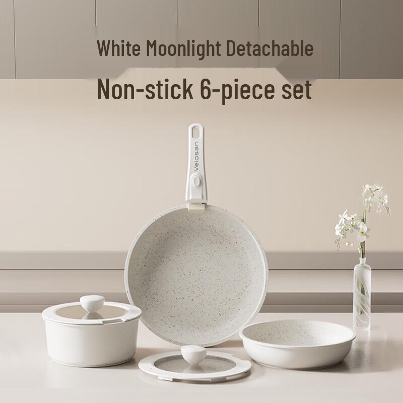 

Набор посуды Velosan White Moonlight со съемной ручкой