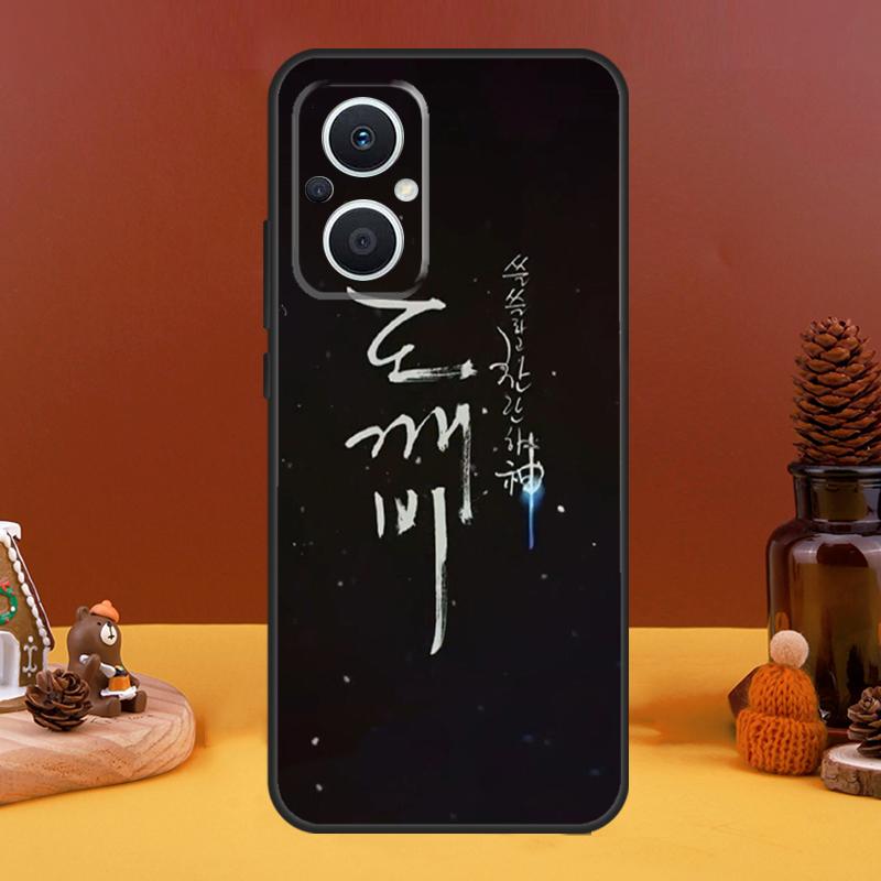 Goblin Korean Drama Case For OPPO Reno 8T 4Z 5Z 10 Pro 11 F 4 5 6 7 8 Lite OPPO Find X5 X6 Pro X2 X3 Lite Cover