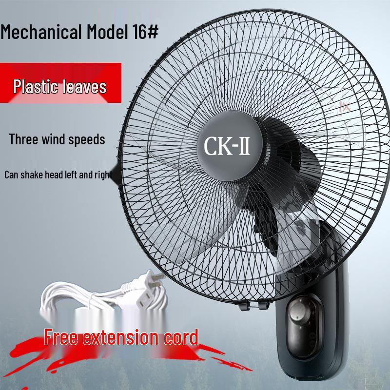 CK-II Silent Wall-Mounted Remote Control Fan - Powerful Household & Industrial Oscillating Electric Wall Fan