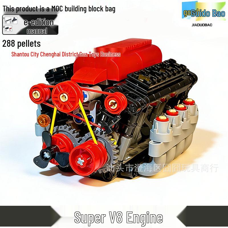 V8 Engine Building Blocks with 6-Speed Transmission - Compatible with LEGO Sports Car Assembly Toy