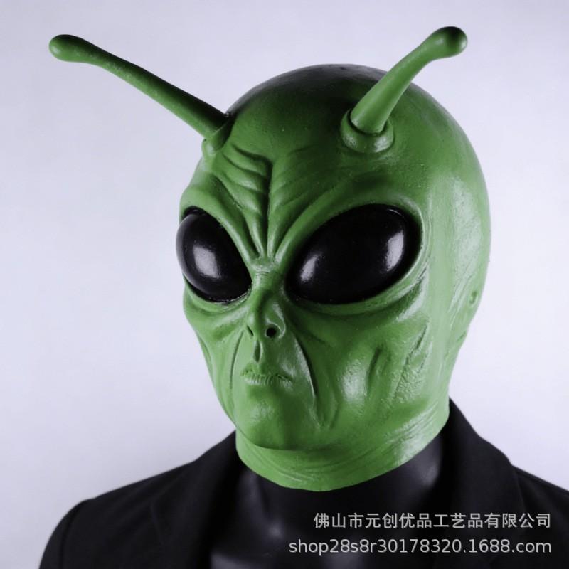 Masque en Latex Alien Accessoires de Costume Fête d'Halloween Couvre-chef Drôle Effrayant Cosplay