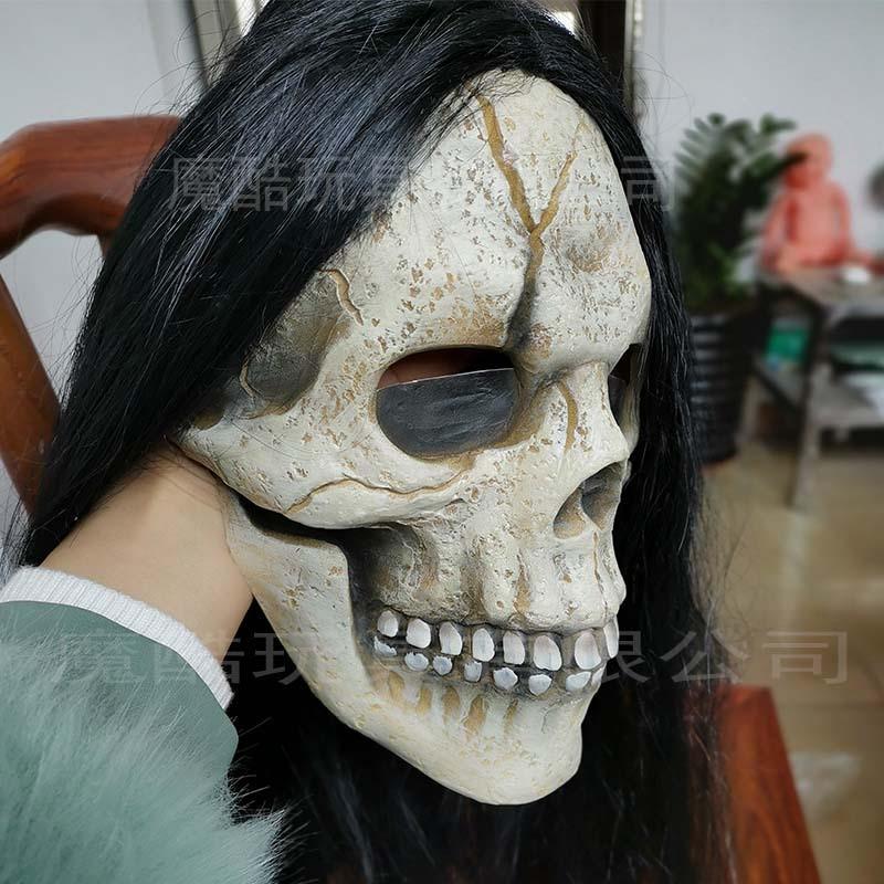 Strašidelná latexová halloweenská maska ducha pro cosplay děsivé rekvizity pro strašidelný dům