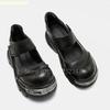 Fashion 2025 New Thick-Soled Mary Jane Shoes Women Punk Style Summer Shallow Round Toe Black Leather Shoes Height-Increasing Pumps