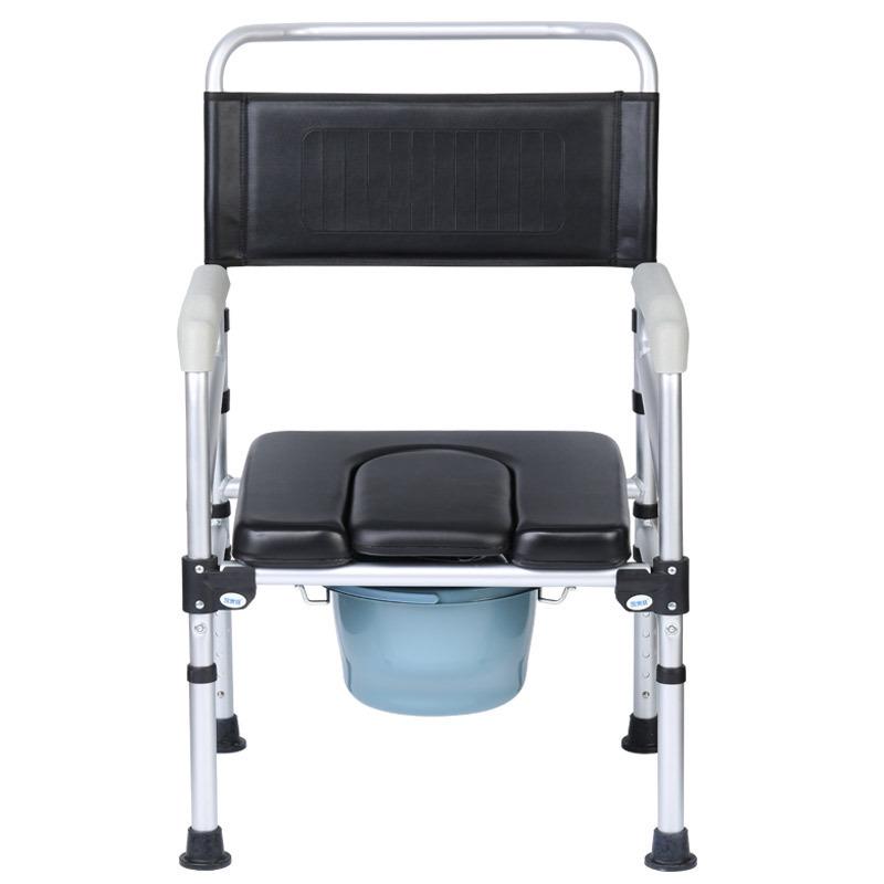 Aluminum Alloy Elevated Commode Chair with Armrests - Bathroom Safety & Comfort for Elderly