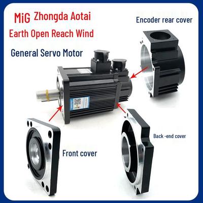 Servo Motor Encoder Anschlussdose Rück- und Frontabdeckung Migeda Zhongda Weiguang Zubehör