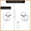 Typec Headphones Wired Highquality Inear With Extralong Cable