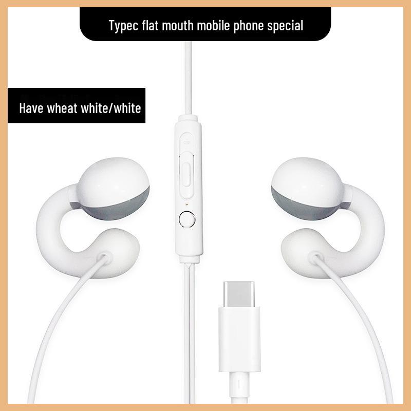 

Высококачественные проводные наушники-вкладыши Type-C со сверхдлинным кабелем