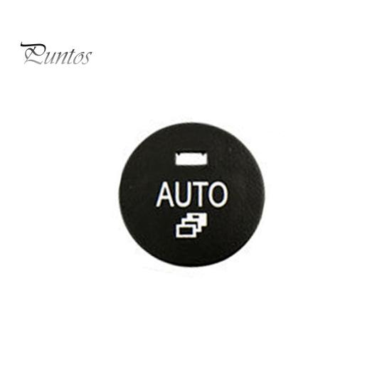 

Полезная профессиональная простая установка крышки ручки E60 кнопка переключателя панели кондиционера