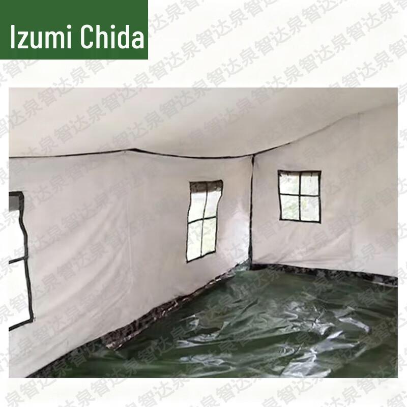 Quanzhida Outdoor & Tactical Gear