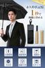 Permanent Shape Folds In 1 Folding Large Super Water Automatic Opening and Strong Wind Rainy Folding Shape Folding Folds for Both Sunny and Rainy