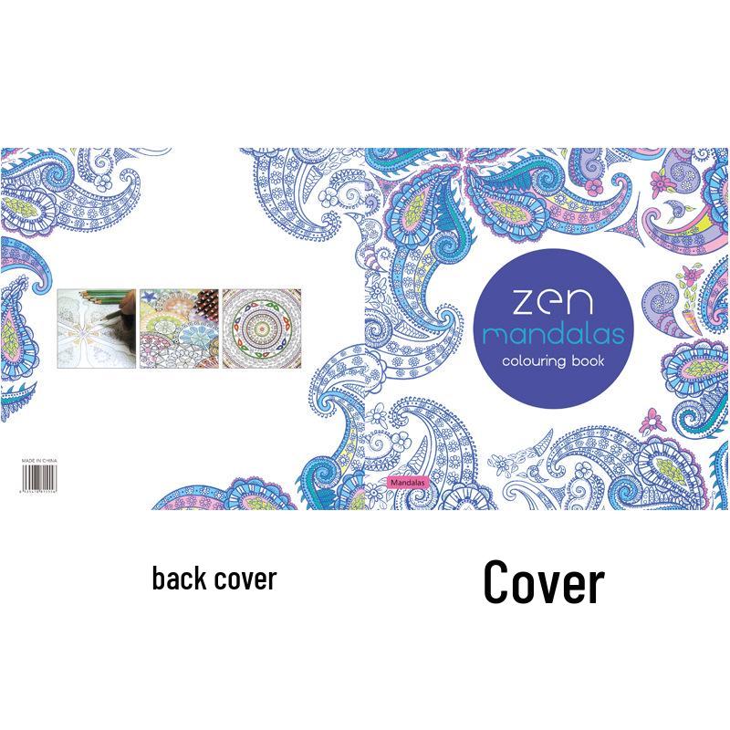 Раскраска Тайный сад: Английское издание для снятия стресса у взрослых и рисования студентами.