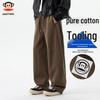 Men's Heavyweight Cotton Workwear Loose Straight-Leg Casual Pants