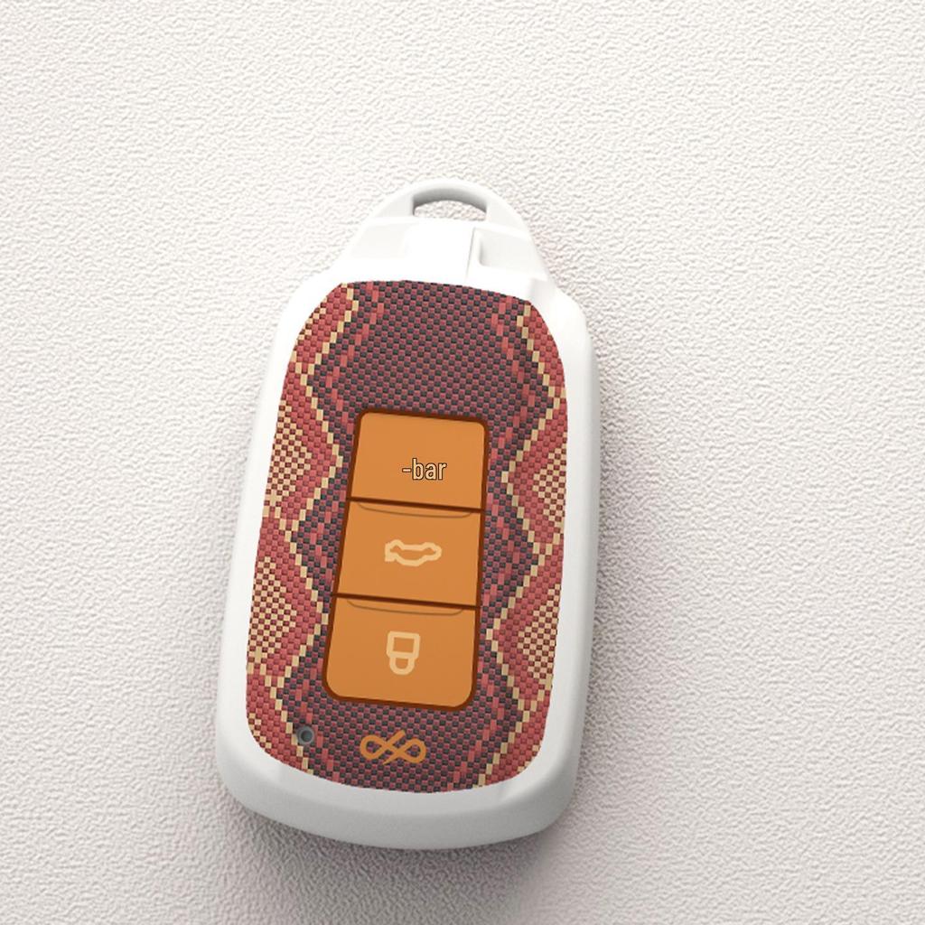 Protective Cover for Dongfeng Car Key: Fits Fengguang 580, S560, MINIEV, ix5, and Fengshen AX7 Models