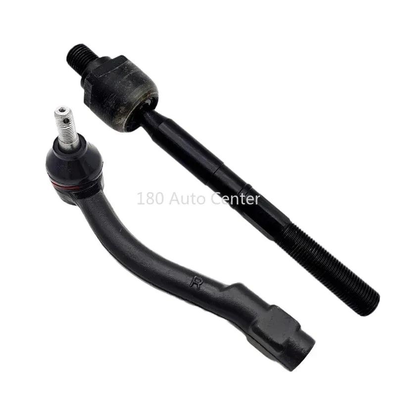 Geely BORUI GC9 And BOYUE NL-3 Steering Gear Ball Joint Inner Outer Tie Rod Ball Joint