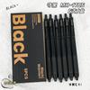 6Pcs Retractable Gel Ink Pen Set Smooth Writing 0.5Mm Fine Point Stainproof Quick-Drying Ink Gel Pens Portable St Pen Gift Items