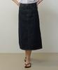 City Breeze Denim Long Skirt_Indigo