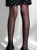 1 Pc Women'S Black Ultra-Thin Sheer Pantyhose, Heart Jacquard Snag-Resistant, Sexy High-Waisted Non-Slip Hosiery For Party