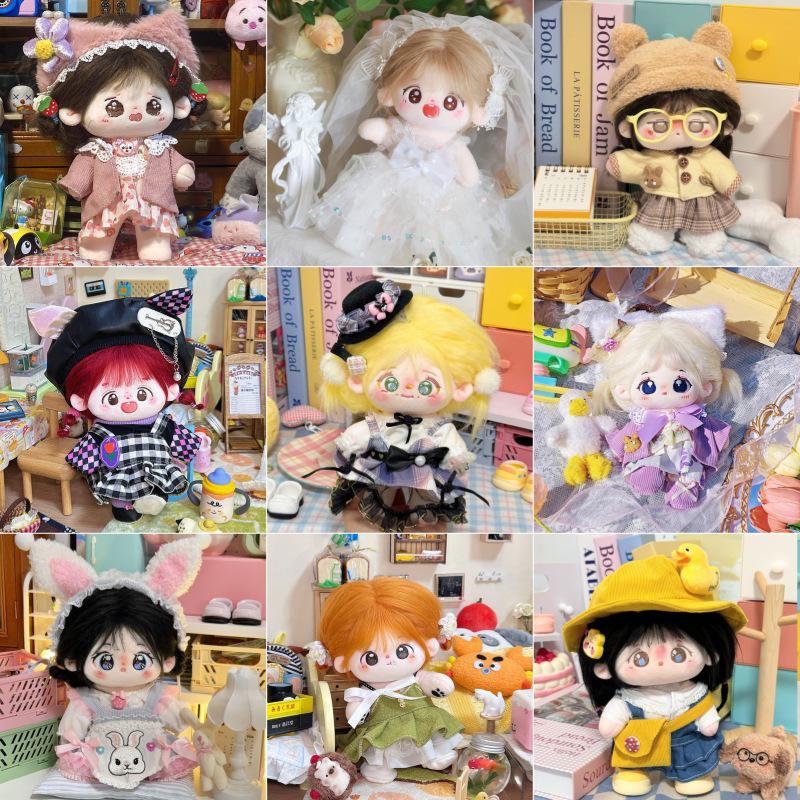 Unisex 20cm Cotton Plush Doll Clothes - Dress Up Fashionable Outfits