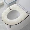 Thick Zipper Style Toilet Seat Cushion for Autumn and Winter