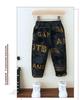 Boys' Handsome Trendy Cotton Workwear Set - Autumn Two-Piece for Small and Medium Kids