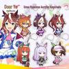 Uma Musume Pretty Derby Keychain: Special Week & Rice Shower Pendant