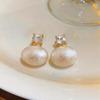 Silver Needle Rhinestone Pearl Round Stud Earrings - Retro, Fashionable, Elegant, Light Luxury, Minimalist Ear Jewelry