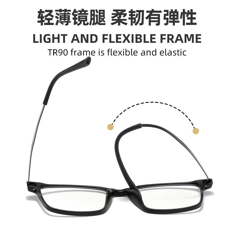 Tr9912 Men'S Anti-Blue Reading Glasses Retro Square Business Glasses Frame High Definition Middle-Aged And Elderly Reading Glasses