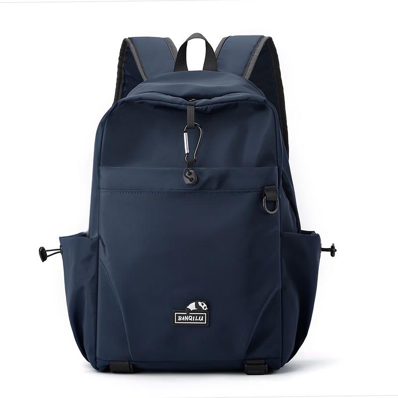 Li Shen Casual Backpack