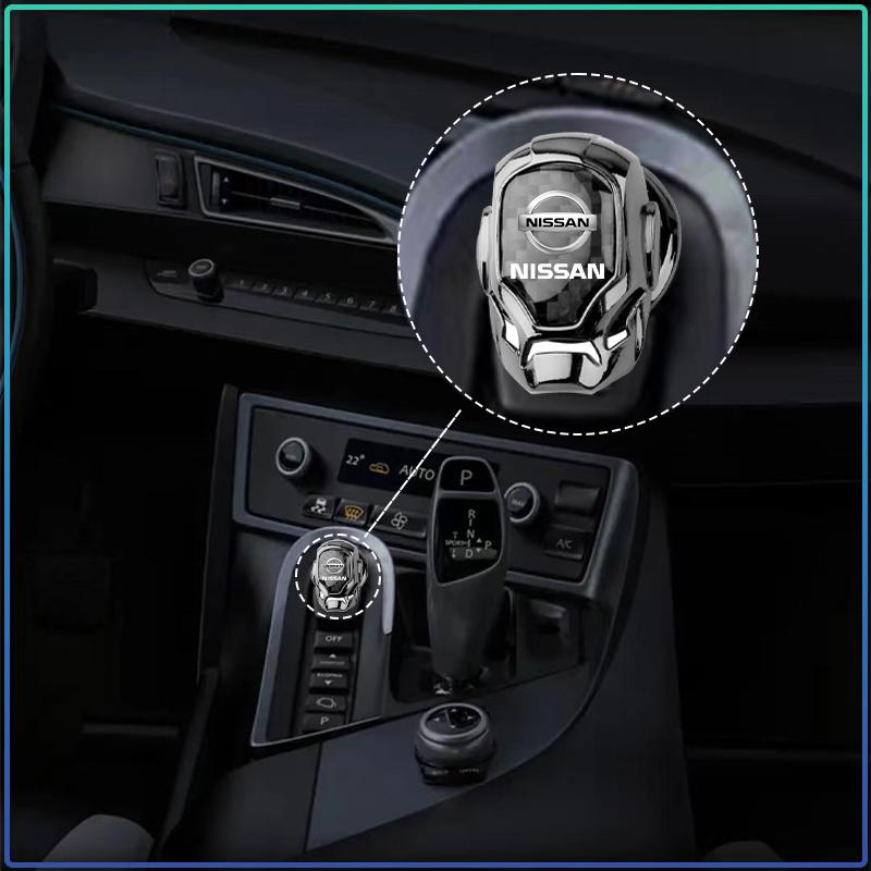 Car One-Click Start Buttons Protective Cover Decoration For Nissan Tiida Sylphy Teana X Trail T30 T32 Almera Qashqai J10 J11