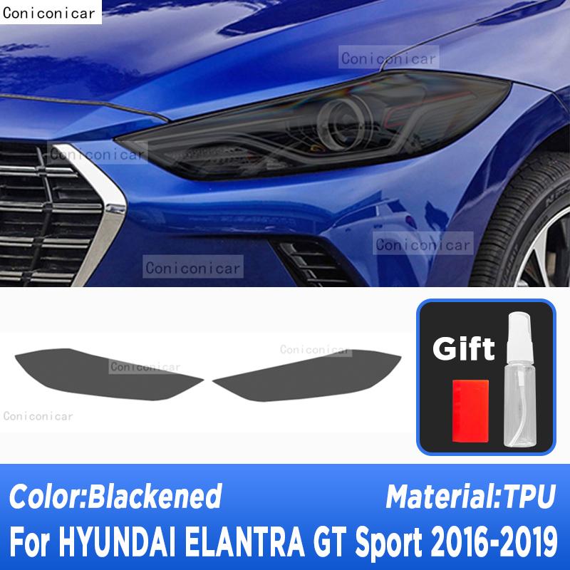 2 Pcs Performance Car Headlight Protective Film Front Light Black TPU Sticker For HYUNDAI ELANTRA GT Sport 2016- Accessories