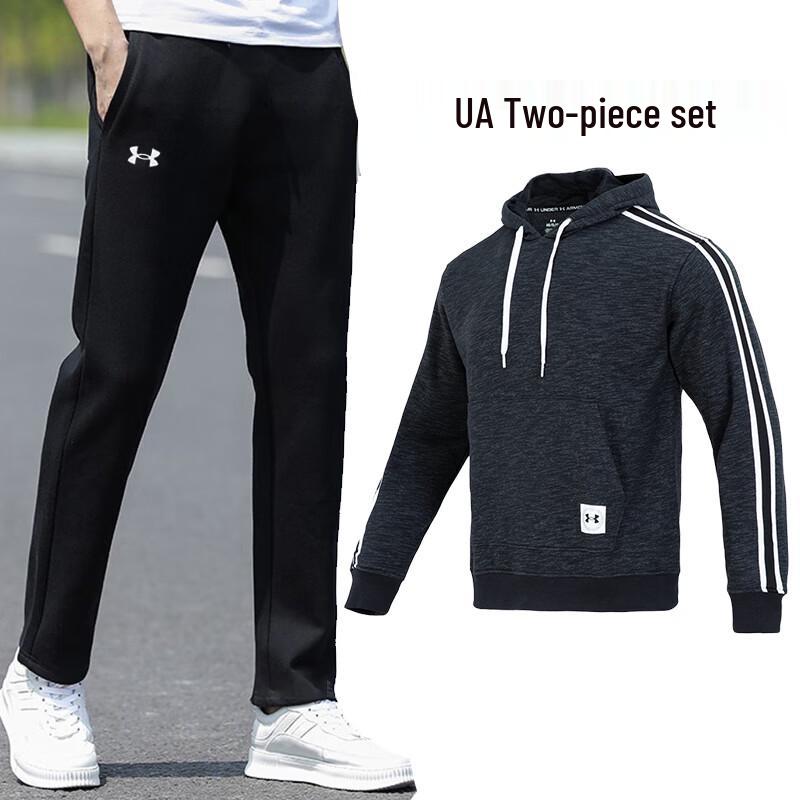 Under Armour Men s Loose Fit Hooded Tracksuit Set S