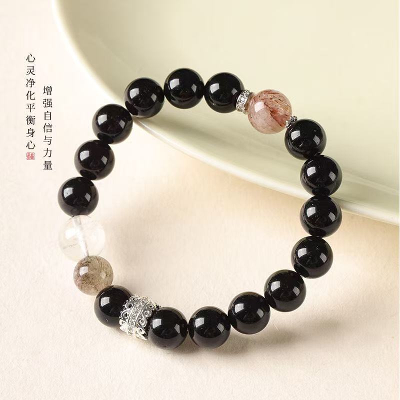Natural black gold super seven obsidian fashion bracelet, six-character motto sunset melting gold bracelet.