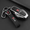Key Cover for 2026 Hongqi HS6 PHEV, New 220 Intelligent Hybrid Version with 240 High-Grade Buckle.