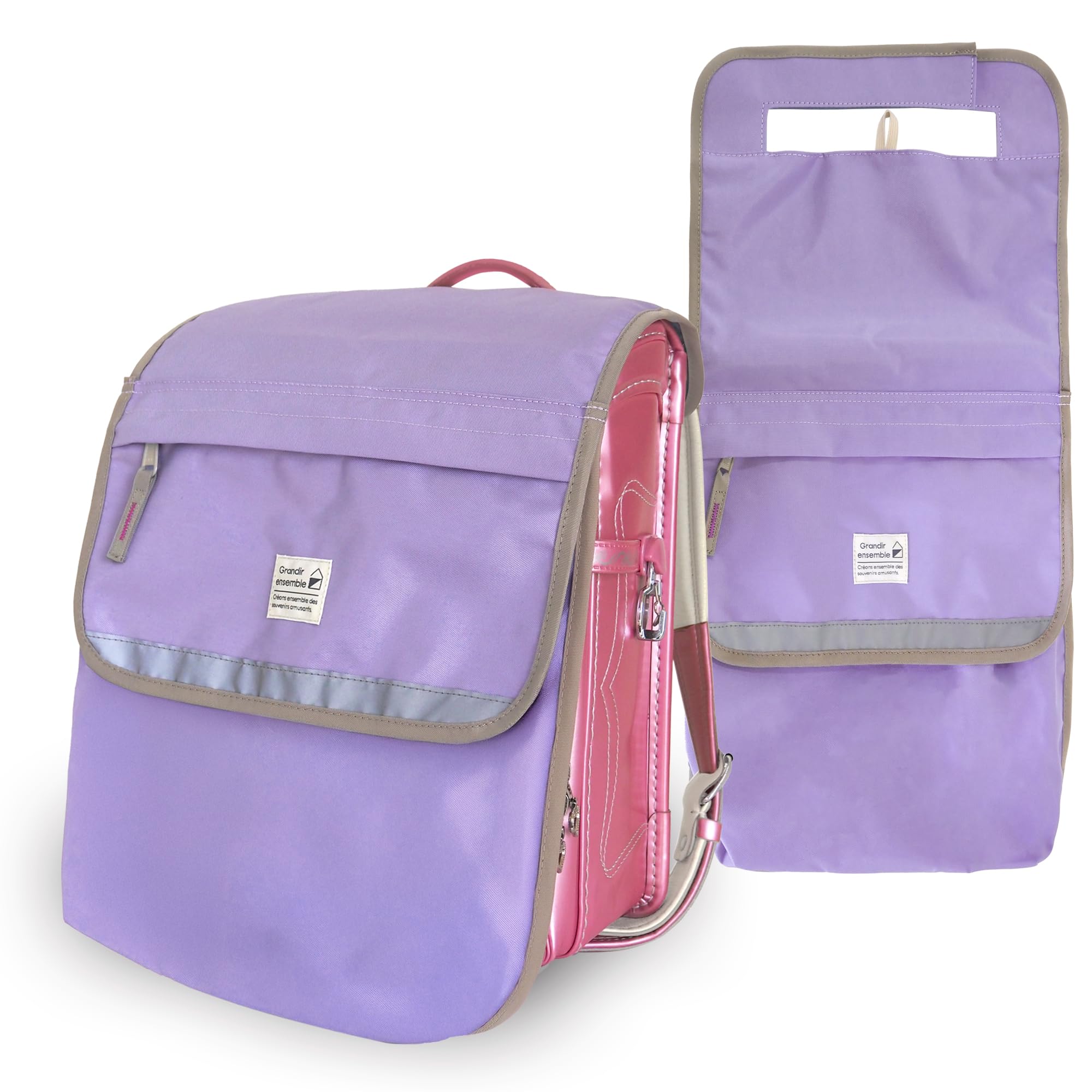 

Grandir ensembie Чехол для школьного рюкзака для с и чехол от дождя для мальчиков и девочек, детей, Хранение, Сумка, (с карманным) (лаванда)