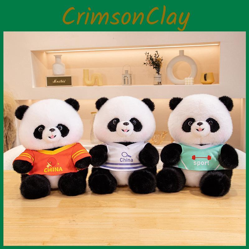 Panda Cute Giant Plush Toy Sports Doll Girls Children Holiday Gifts Birthday